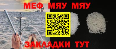 бутик Краснодар