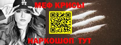 бутик Краснодар