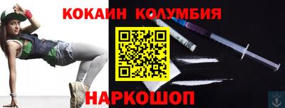экстази Краснокаменск