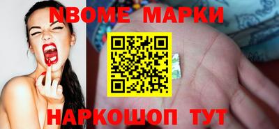 бутик Краснодар