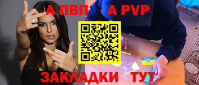 экстази Краснокаменск