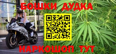 экстази Краснокаменск