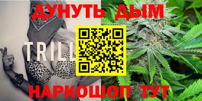 прущая мука Кунгур