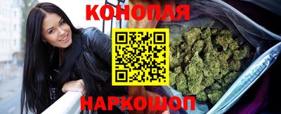 экстази Краснокаменск