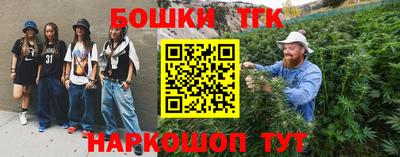 экстази Краснокаменск