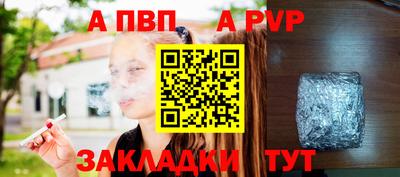 экстази Краснокаменск