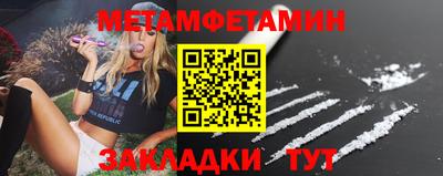 бутик Краснодар