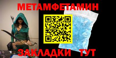 бутик Краснодар