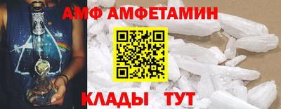 бутик Краснодар