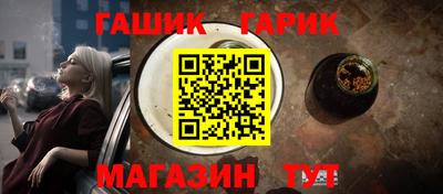 экстази Краснокаменск