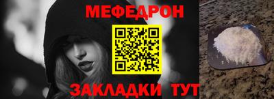 бутик Краснодар